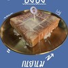 MENU_2585132Px_1702809509
