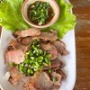 เนื้อย่าง