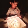 HBD ลูกชายวัย 2.6 ขวบ 
