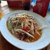 ส้มตำ