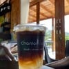 รูปร้าน chanlom cafc  พัทลุง