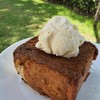 Brown Sugar Toast + Vanilla Icecream