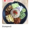 ข้าวคลุกกะปิที่โชว์ขาย 