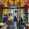 รูปร้าน Carette