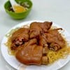 "南乳豬手撈麺" - Dry Noodles with Pig's Knuckles & Red Fermented Bean Curd