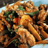 กบผัดเผ็ด