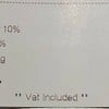 บิลมีบวกค่าภาษีและบริการอีก 17% เหมือนสาขาอื่นๆ