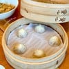 "เสี่ยวหลงเปา" - 小笼包