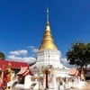 พระธาตุโชคดี ศรีร้องกวาง