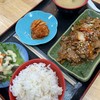 Set หมูผัดกิมจิ
