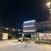 จอดรถได้หน้าร้าน และ บริเวณร้าน