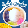 MENU_2492770VA_1704352064