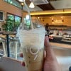 Ice Cappucino