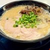 ซุปหอมอร่อย