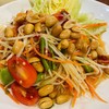 MENU_2594576GQ_1704814452
