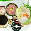 MENU_2571901ow_1704789917