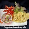 ยำไก่ฟู 