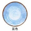MENU_2500327VY_1704996472