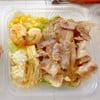 MENU_2534228yH_1705143537