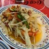 ตำไทย