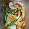 ราคา 70 บาท