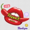 รูปร้าน Kappak