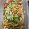 ราคา 60 บาท