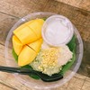 ของหวานร้านข้างๆอร่อยมากๆ