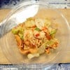 MENU_2534228yH_1705318207