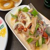ยำหมู