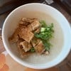 โจ๊กหมู