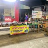 multiChannel