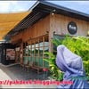 ร้านย้ายที่ตั้งใหม่บนถนนท้าวอู่ทอง ใกล้กับปั๊ม ปตท.

