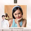 รีวิวฉีดฟิลเลอร์กับหมออาร์มโคราช