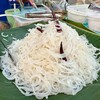 หนังหมู