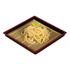 MENU_2596872zR_1706154229