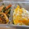 กุ้ง