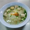 45 บาท