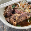 ก๋วยเตี๋ยวเนื้อตุ๋น