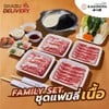 Family Set Beef
