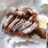 หมูกรอบใส่มาเต็มฟาร์ม เกินราคา