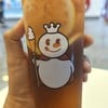 แก้วนี้รสชาติดี อร่อย สดชื่น