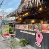 ร้านเตี๋ยวเด้งเมืองคอน