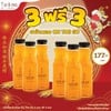 3 ฟรี 3  ชาข้าวหอม On The Go