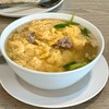 ไข่น้ำ
