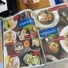 เมนูแนะนำ เด็ดทุกจาน