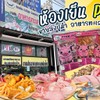restaurantPhoto