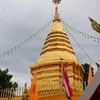 พระธาตุดอยคำ