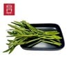MENU_2611869du_1707977305