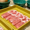 หมูคุโรบุตะพรีเมี่ยมส่วนสันคอ
